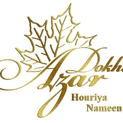 Horiya